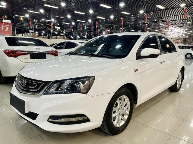 Geely Emgrand