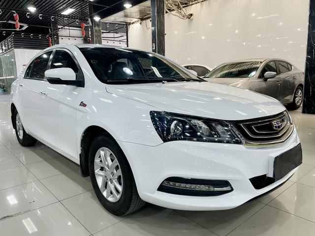 Geely Emgrand