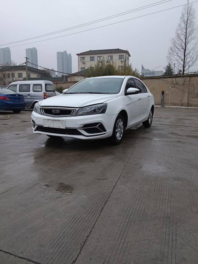 Geely Emgrand