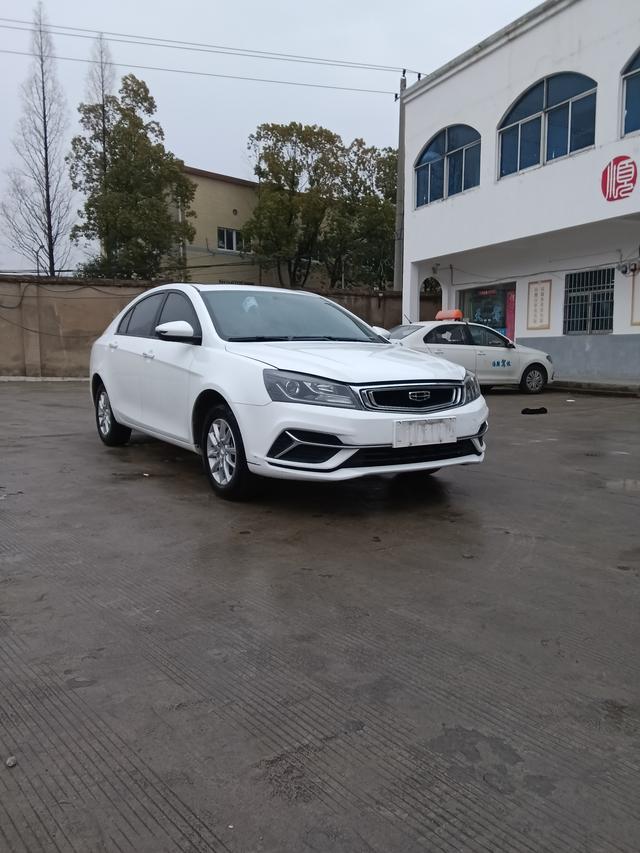 Geely Emgrand