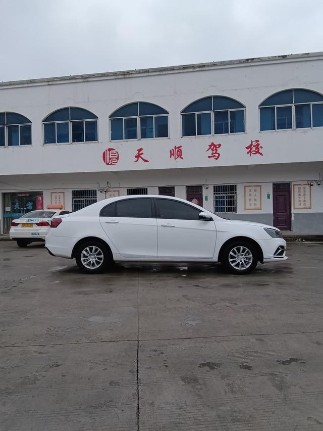 Geely Emgrand