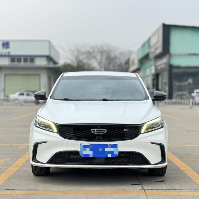 Geely Binrui