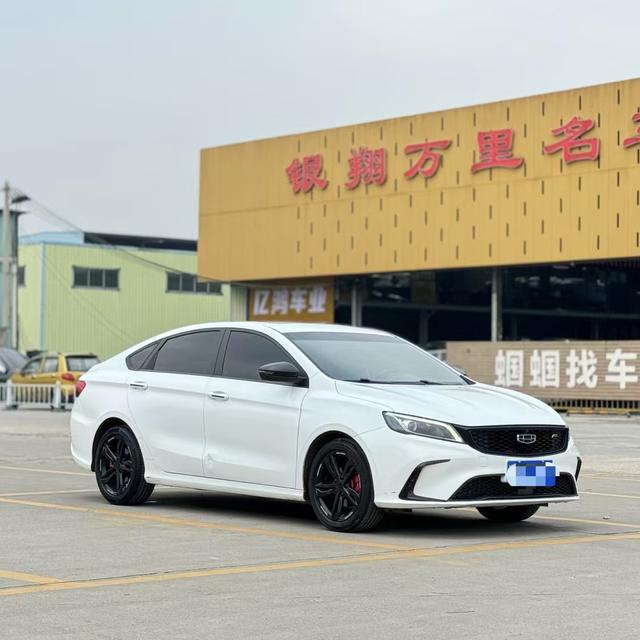 Geely Binrui