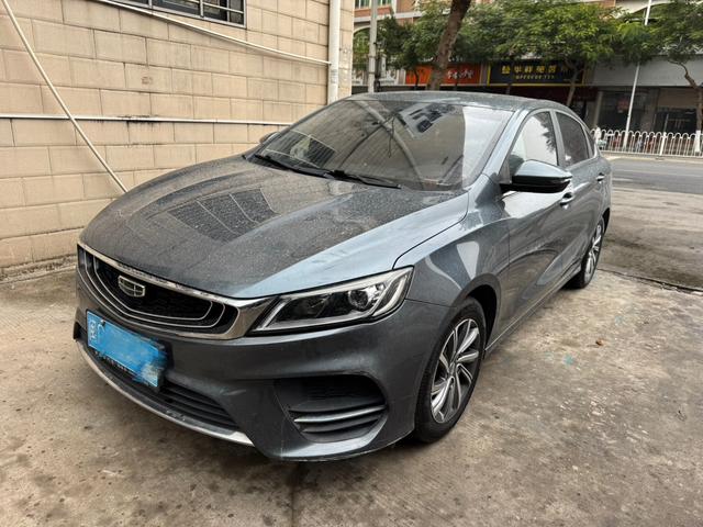 Geely Binrui