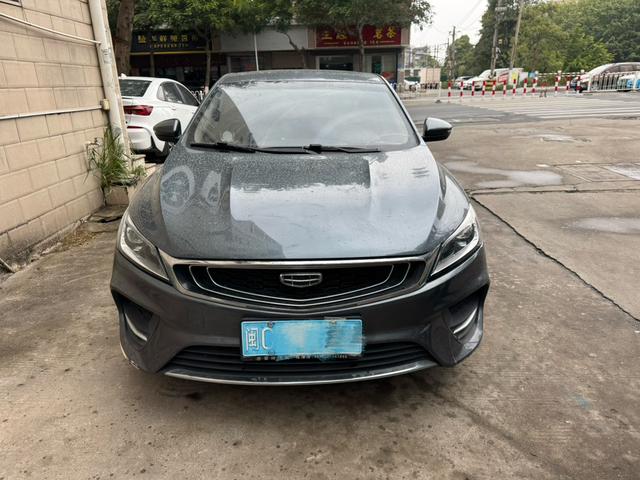 Geely Binrui