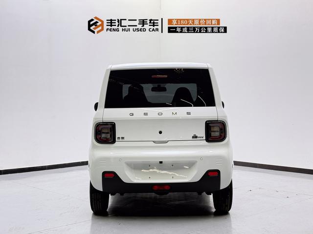 Geely Panda