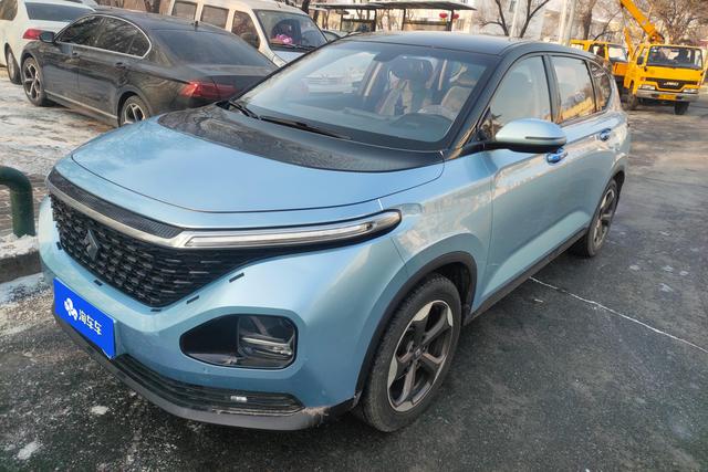 Baojun RM-5