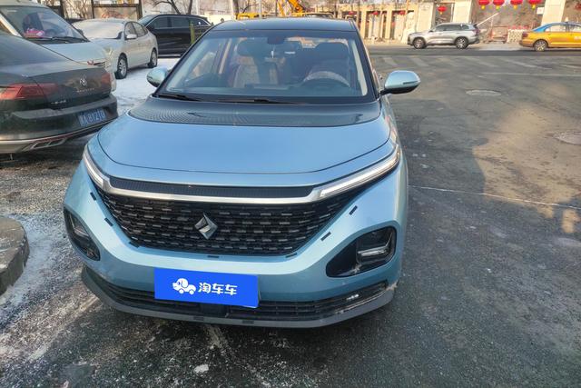 Baojun RM-5