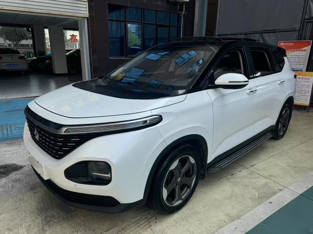 Baojun RM-5