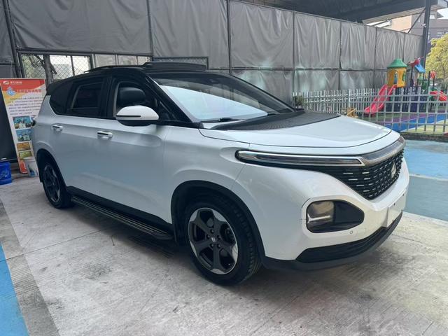 Baojun RM-5