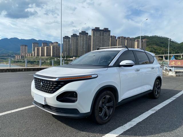 Baojun RM-5