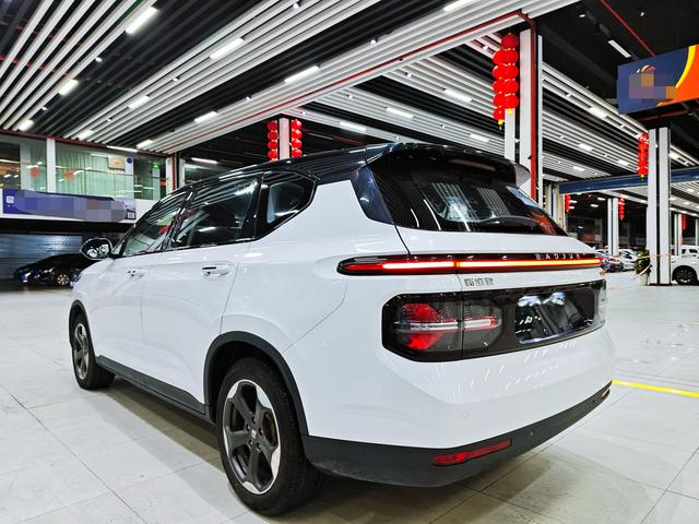 Baojun RM-5