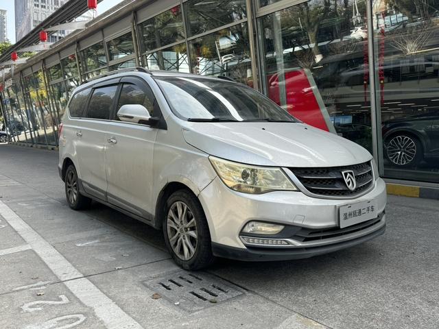 Baojun 730