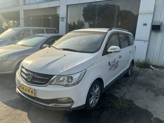 Baojun 730