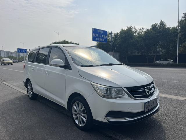 Baojun 730