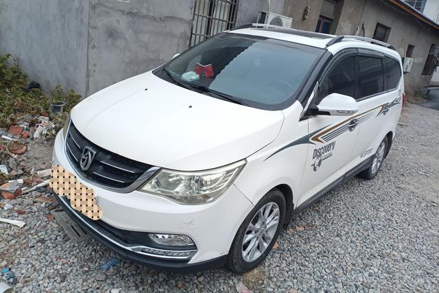 Baojun 730