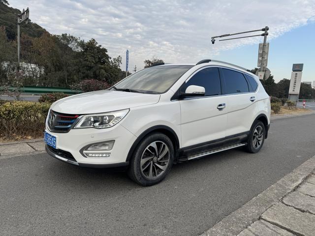 Baojun 560