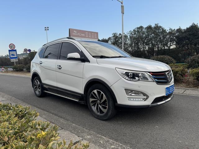 Baojun 560