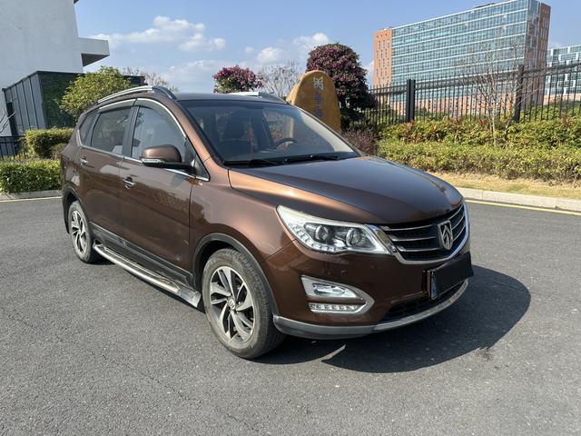 Baojun 560