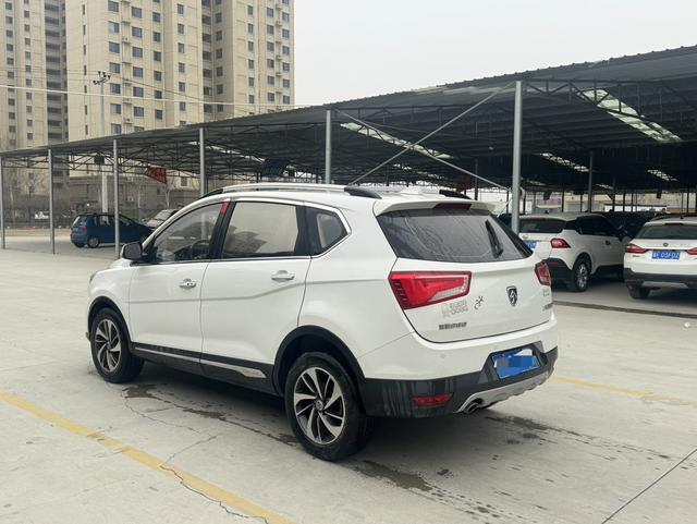 Baojun 560