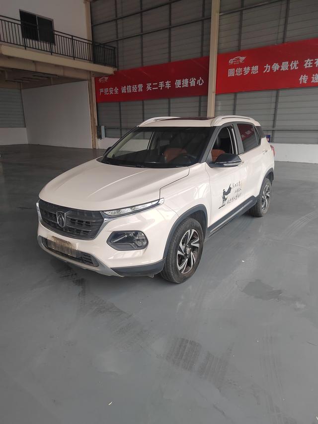 Baojun 510