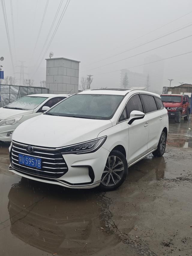 BYD Song MAX