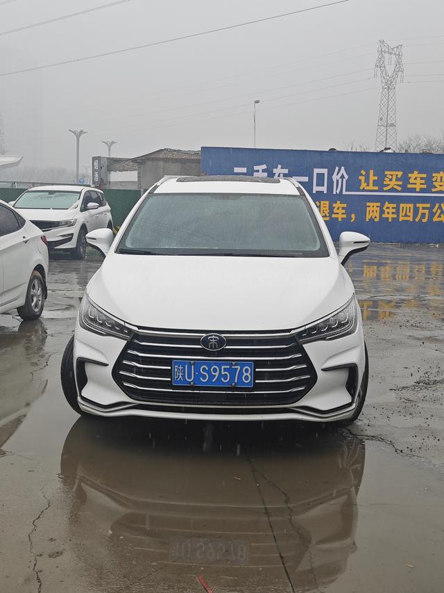 BYD Song MAX