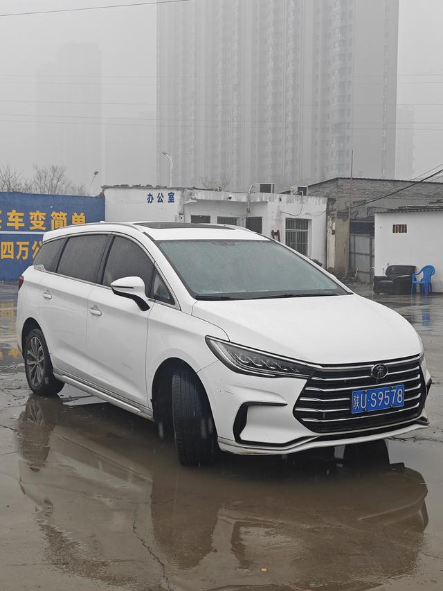 BYD Song MAX