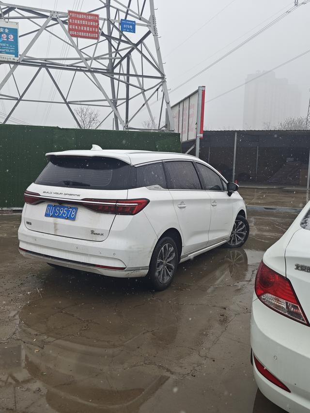 BYD Song MAX