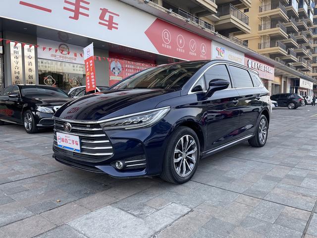 BYD Song MAX