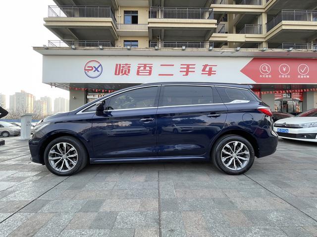 BYD Song MAX