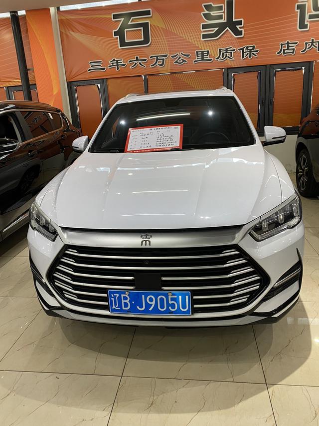 BYD Song Pro