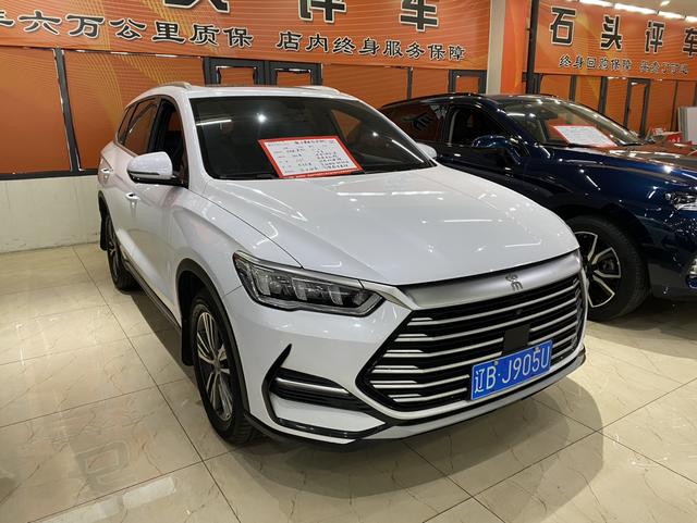 BYD Song Pro