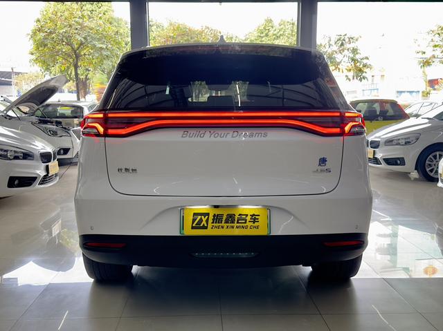 BYD Tang DM