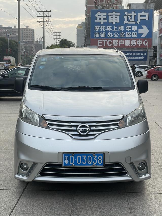 Nissan NV200