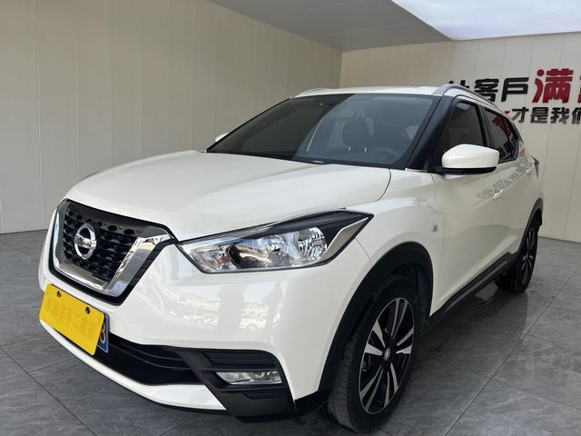 Nissan Jinke