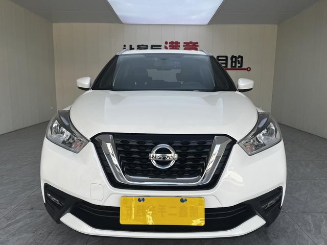 Nissan Jinke