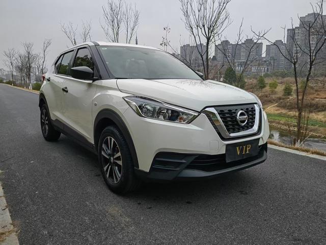 Nissan Jinke