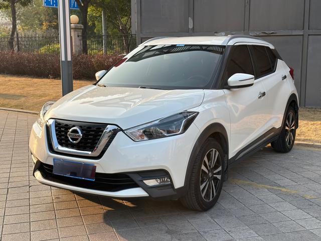 Nissan Jinke