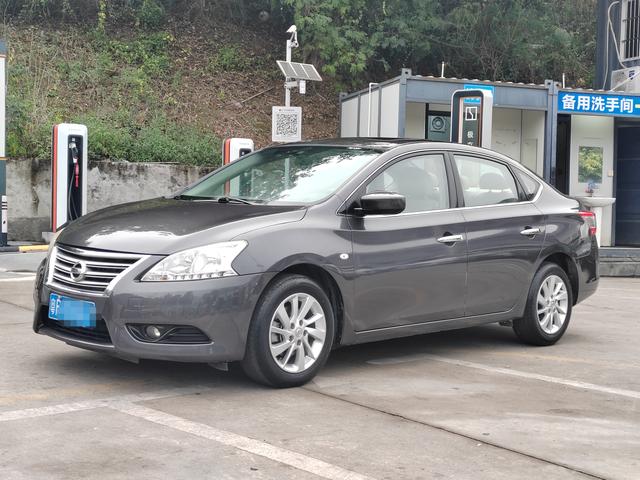 Nissan Sylphy