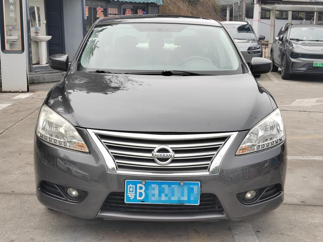 Nissan Sylphy