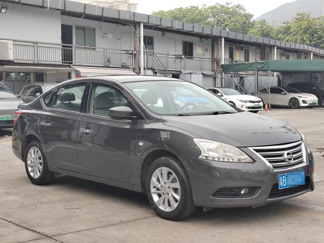 Nissan Sylphy