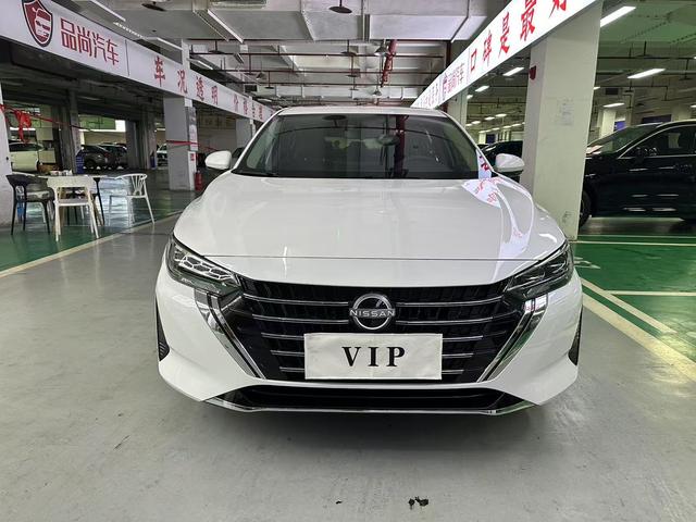 Nissan Sylphy