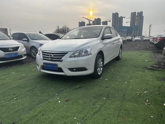 Nissan Sylphy