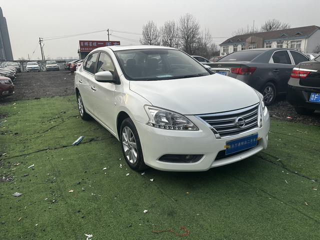 Nissan Sylphy