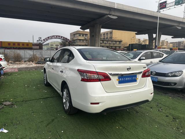 Nissan Sylphy