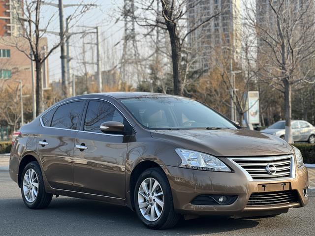 Nissan Sylphy