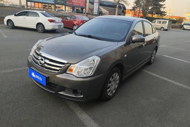 Nissan Sylphy