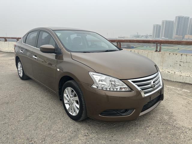 Nissan Sylphy