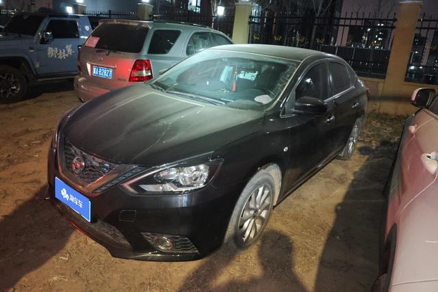 Nissan Sylphy